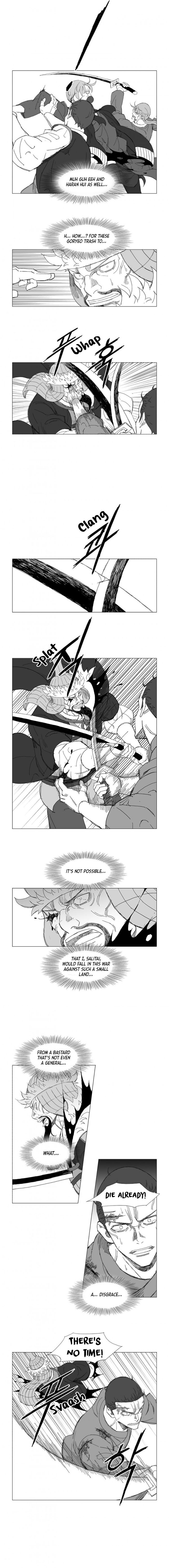 Page 5 of Chapter 223