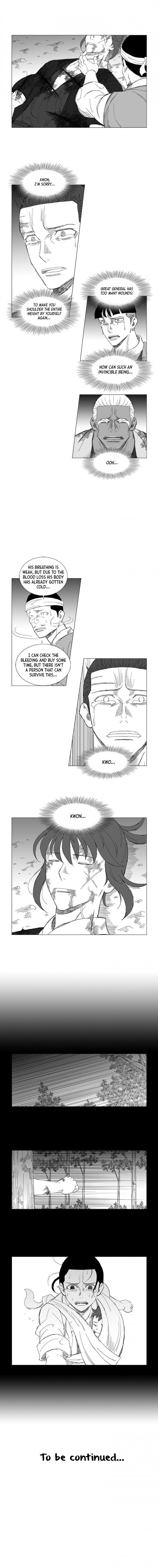 Page 7 of Chapter 223