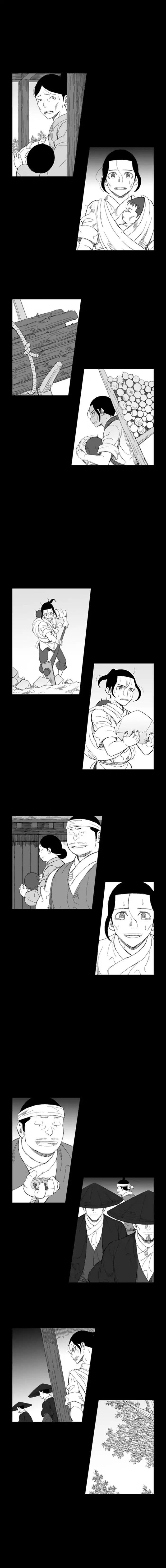 Page 3 of Chapter 224