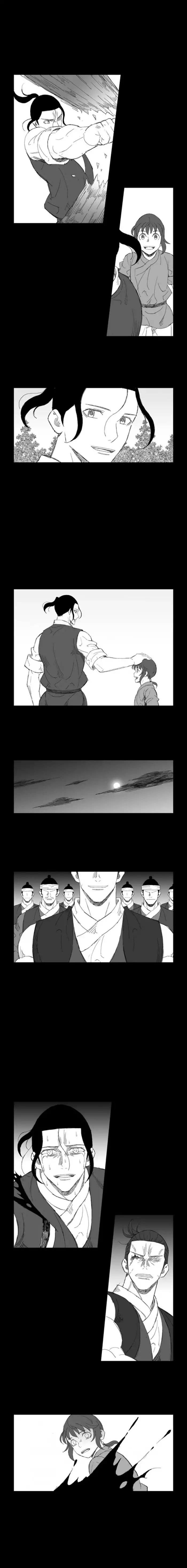 Page 5 of Chapter 224
