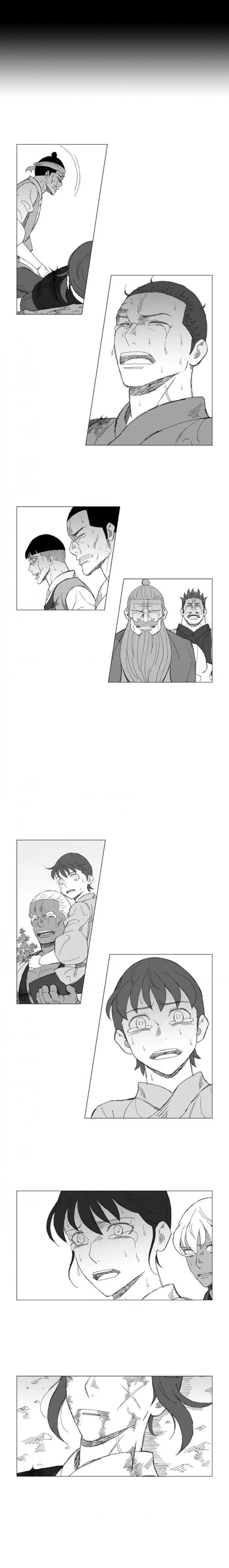 Page 7 of Chapter 224