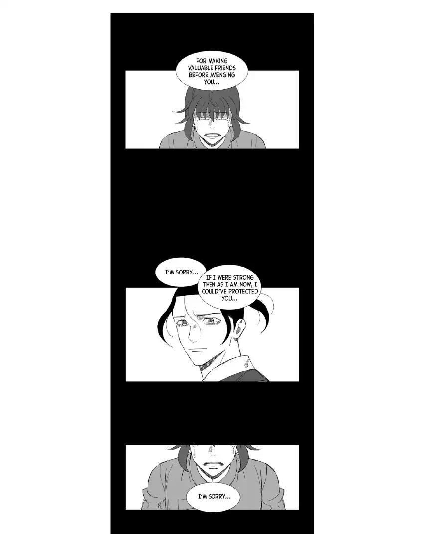 Page 3 of Chapter 225