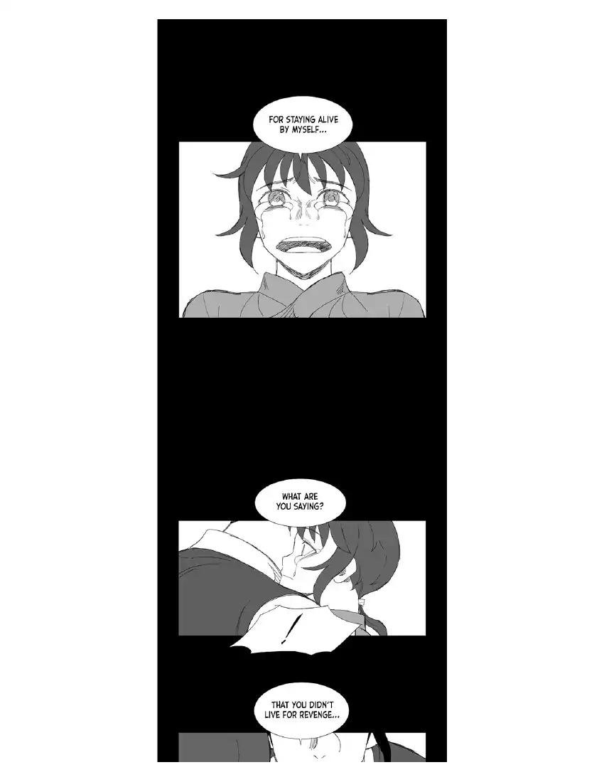 Page 4 of Chapter 225