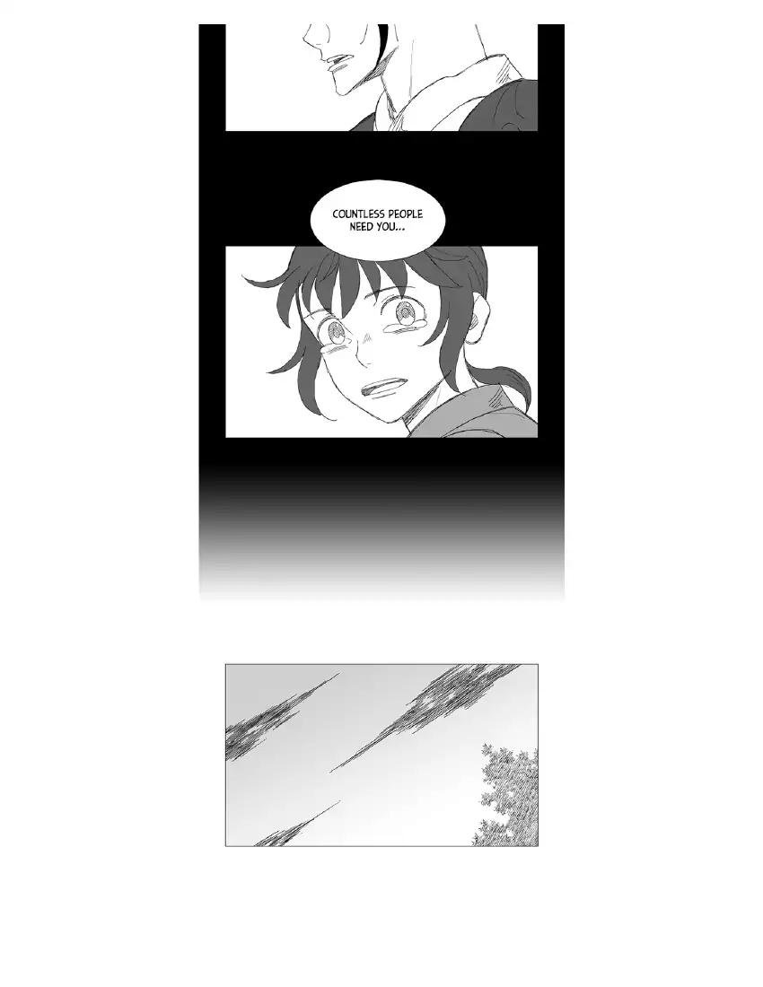 Page 8 of Chapter 225