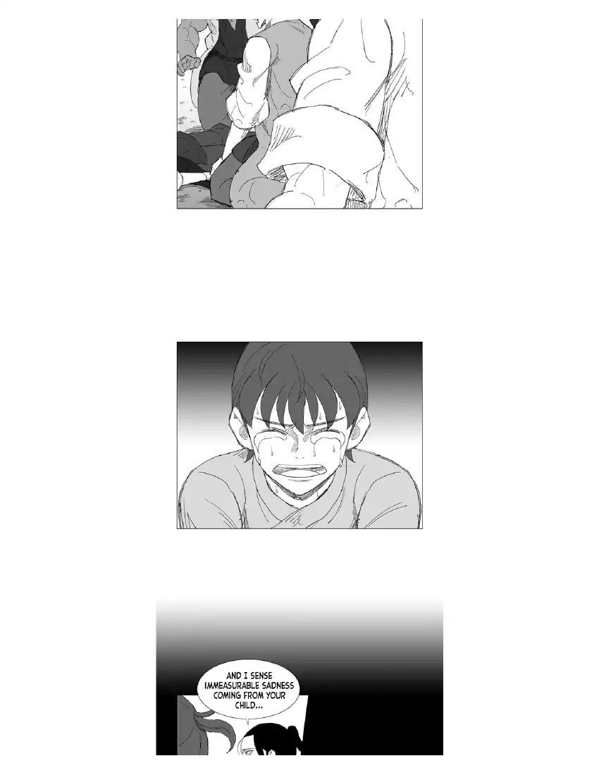 Page 10 of Chapter 225