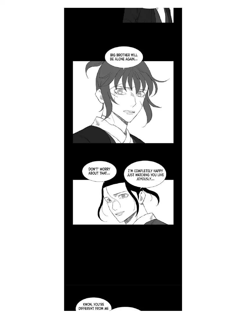 Page 12 of Chapter 225