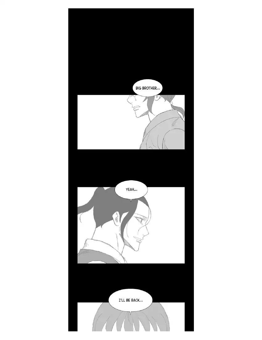 Page 14 of Chapter 225