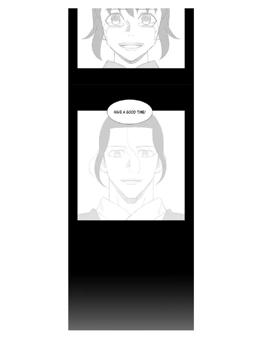 Page 15 of Chapter 225