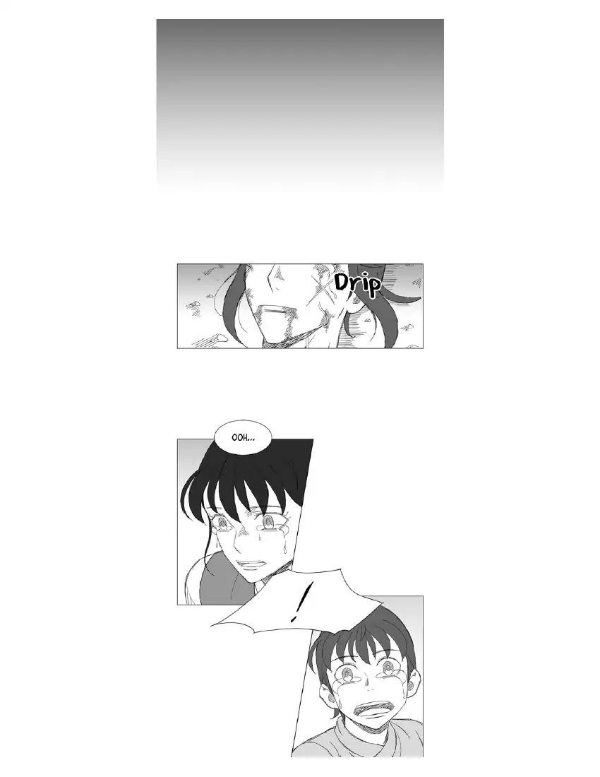 Page 16 of Chapter 225