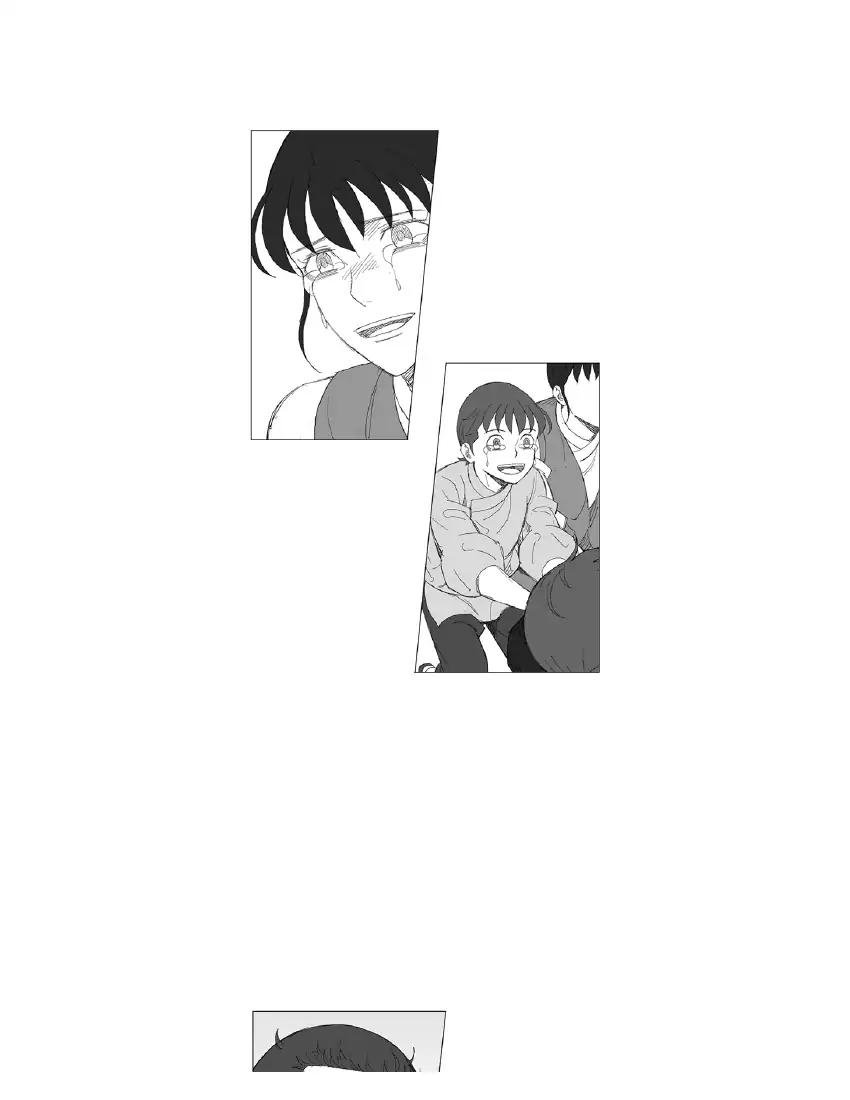 Page 18 of Chapter 225