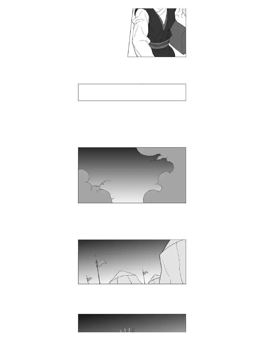 Page 20 of Chapter 225