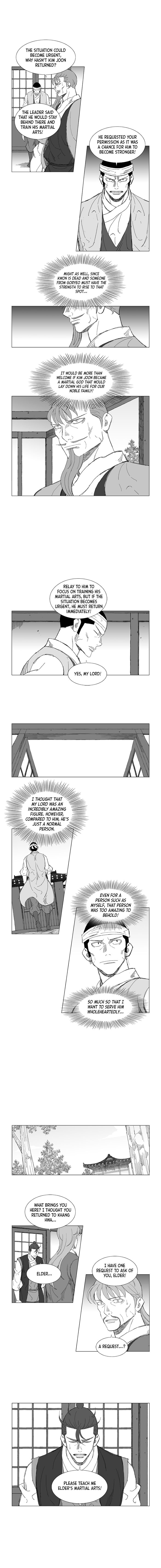 Page 4 of Chapter 226