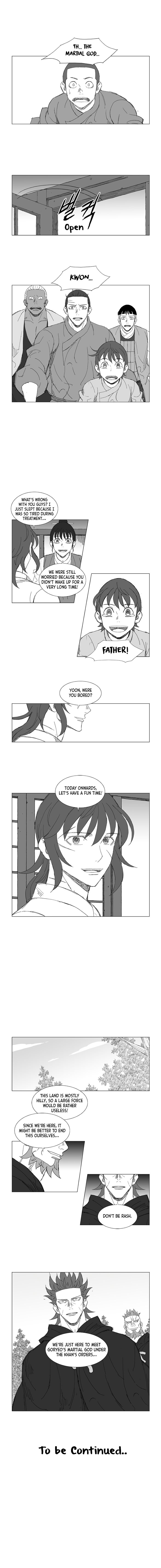 Page 6 of Chapter 226
