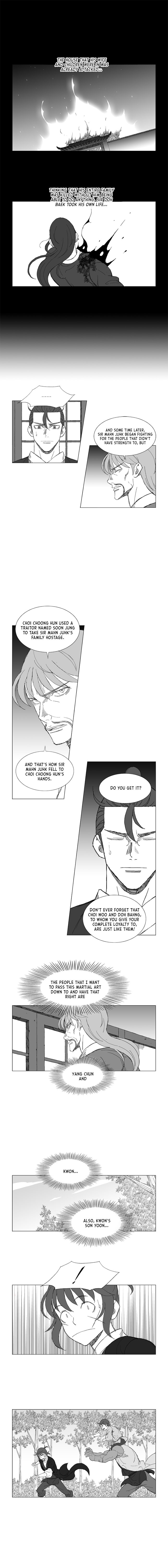 Page 4 of Chapter 227