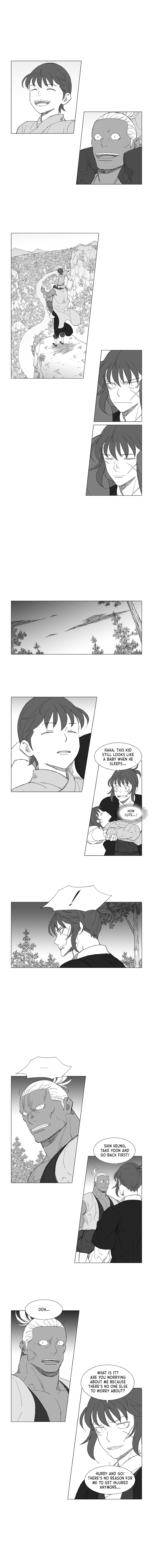 Page 5 of Chapter 227