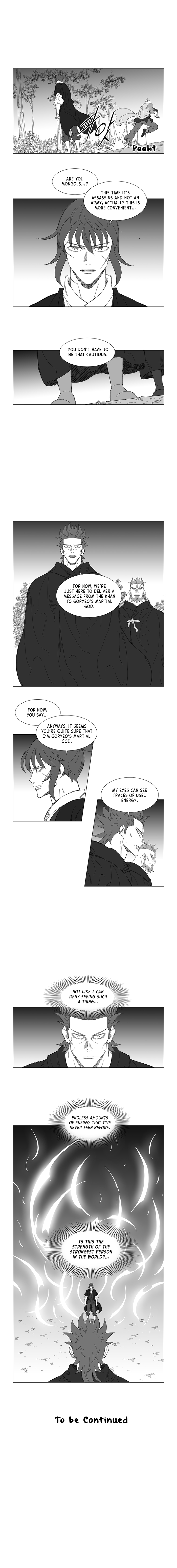 Page 6 of Chapter 227