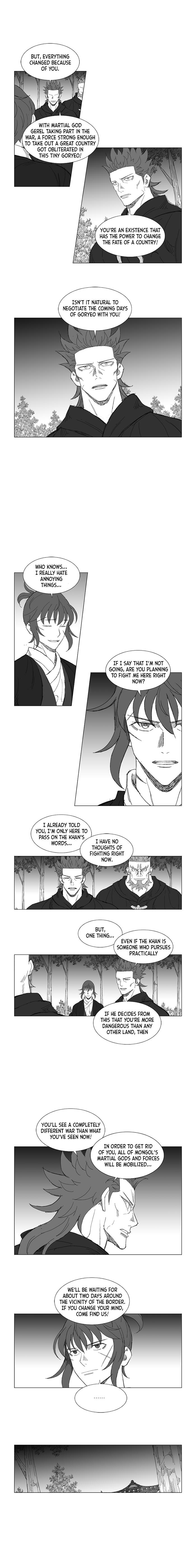 Page 3 of Chapter 228