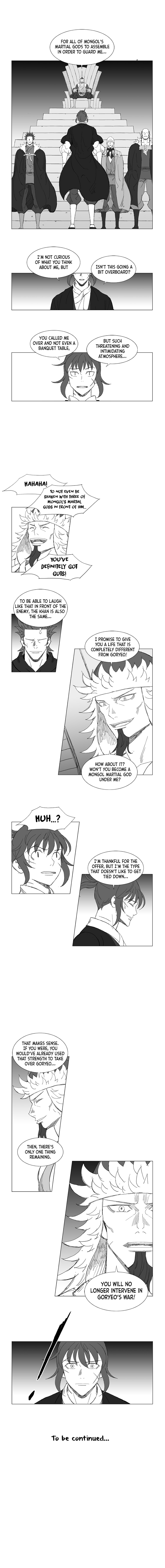 Page 6 of Chapter 228