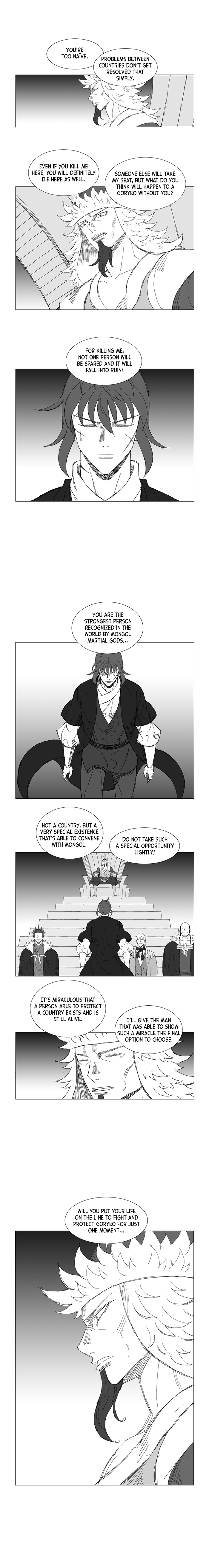 Page 3 of Chapter 229