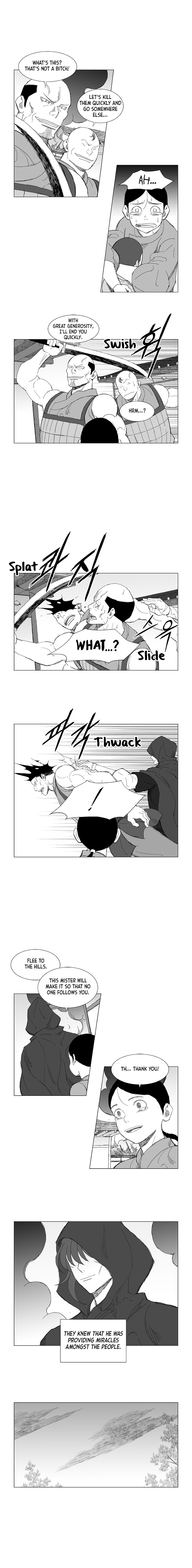 Page 5 of Chapter 229