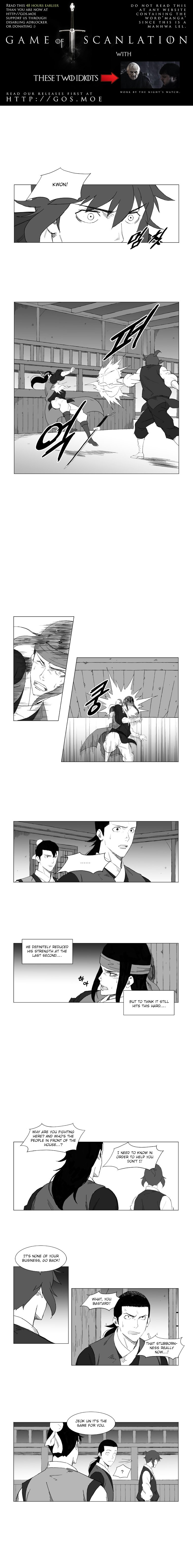 Page 2 of Chapter 25