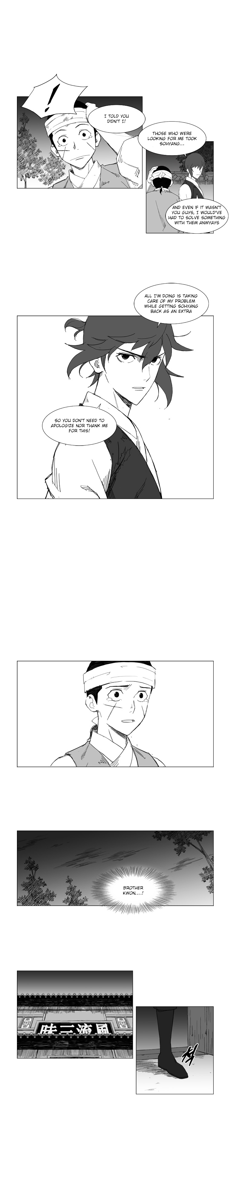 Page 4 of Chapter 27