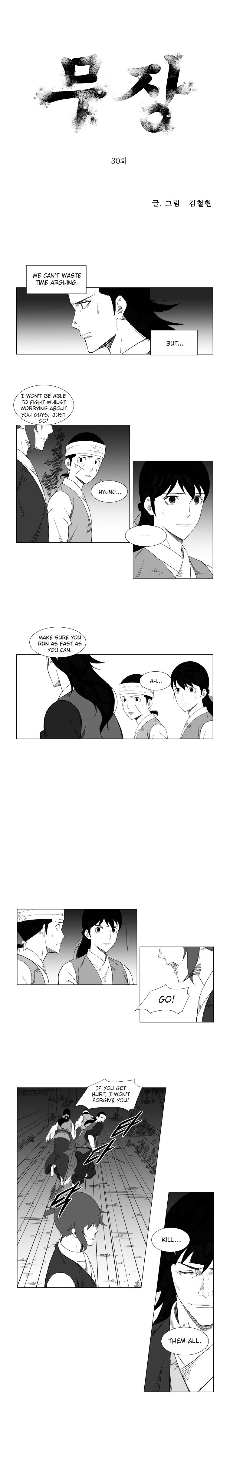Page 1 of Chapter 30