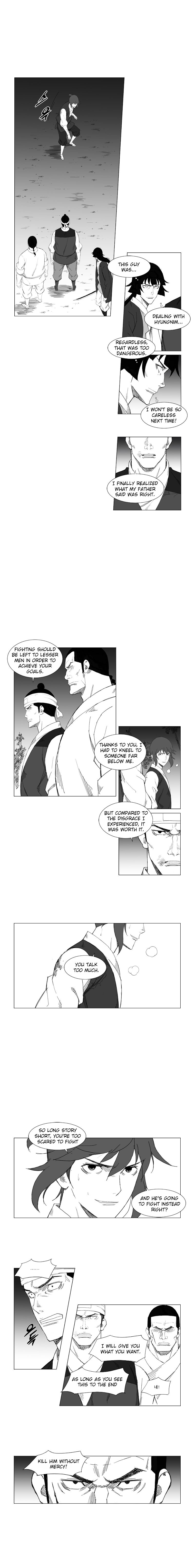 Page 2 of Chapter 32