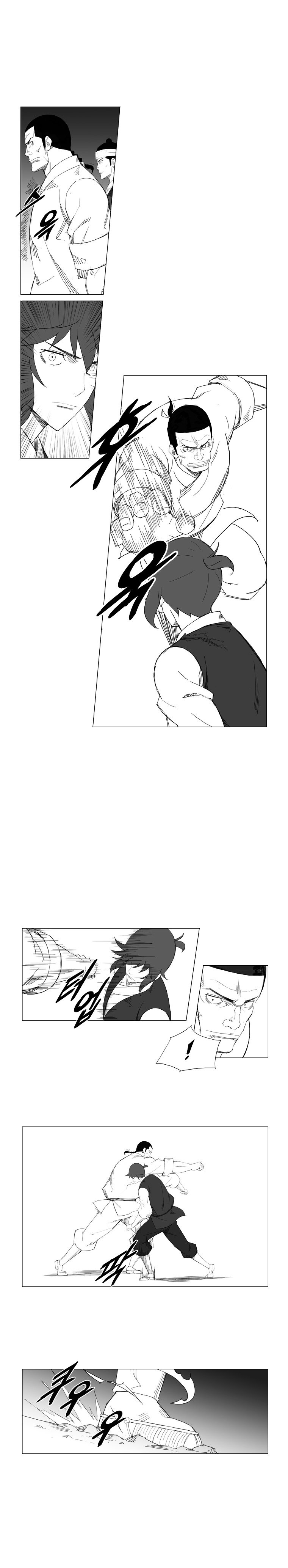 Page 3 of Chapter 32