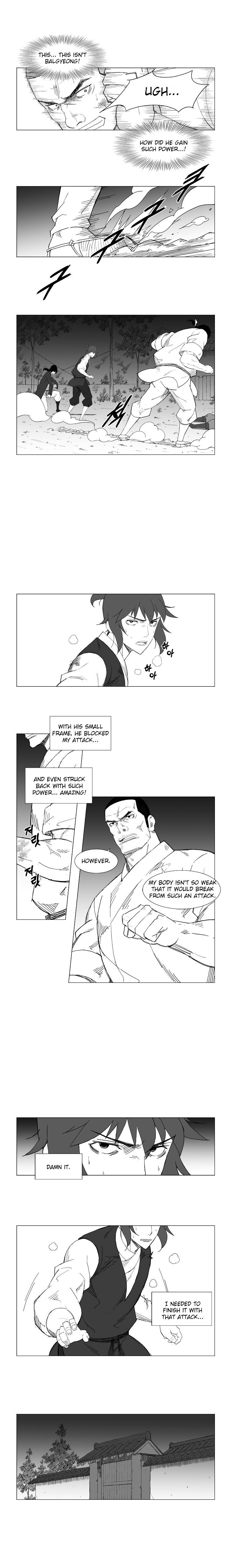 Page 5 of Chapter 33