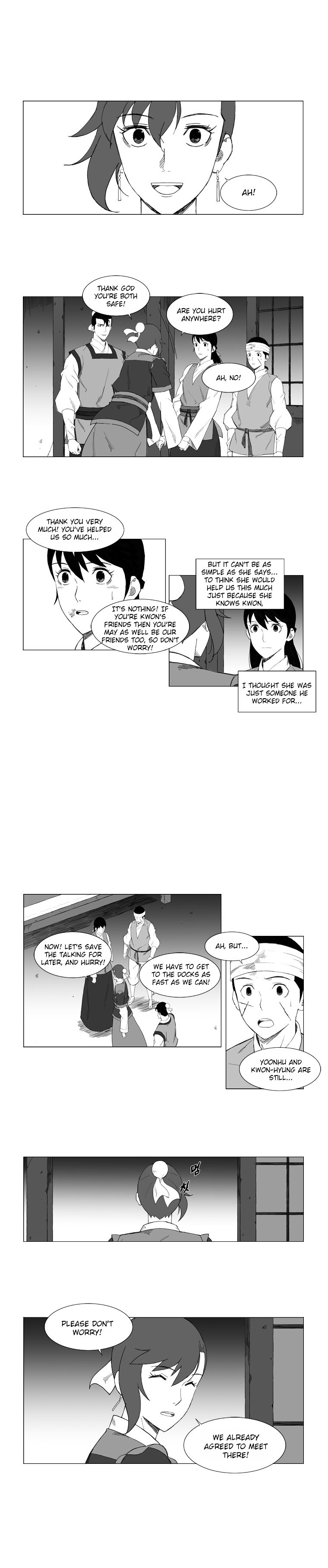 Page 6 of Chapter 33
