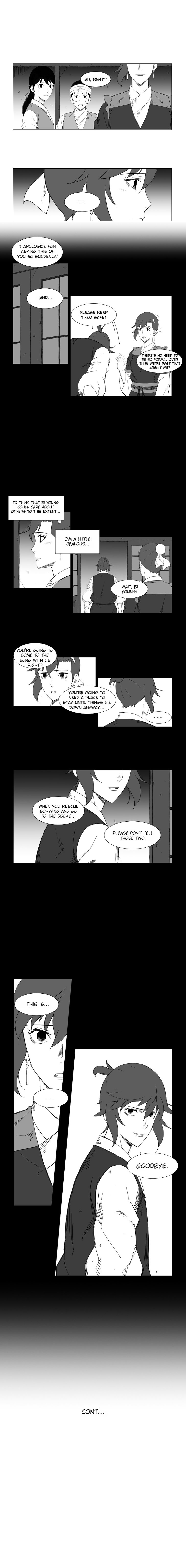 Page 7 of Chapter 33