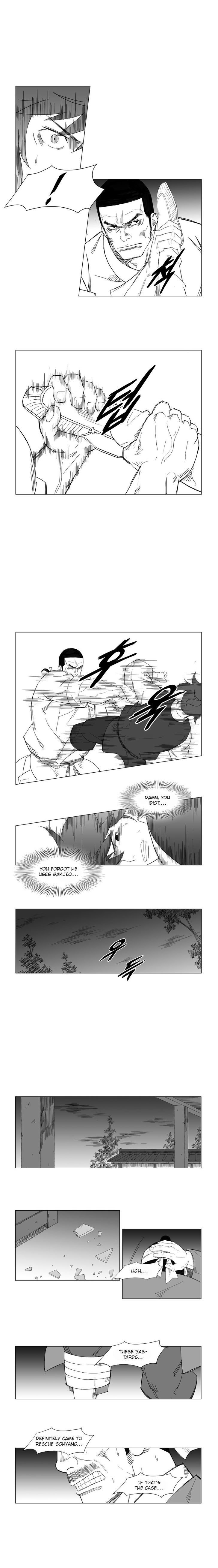 Page 3 of Chapter 34