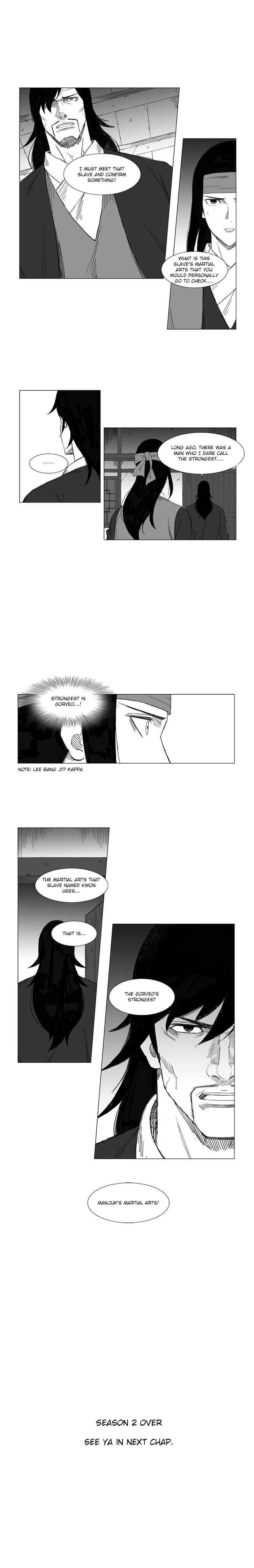 Page 6 of Chapter 36