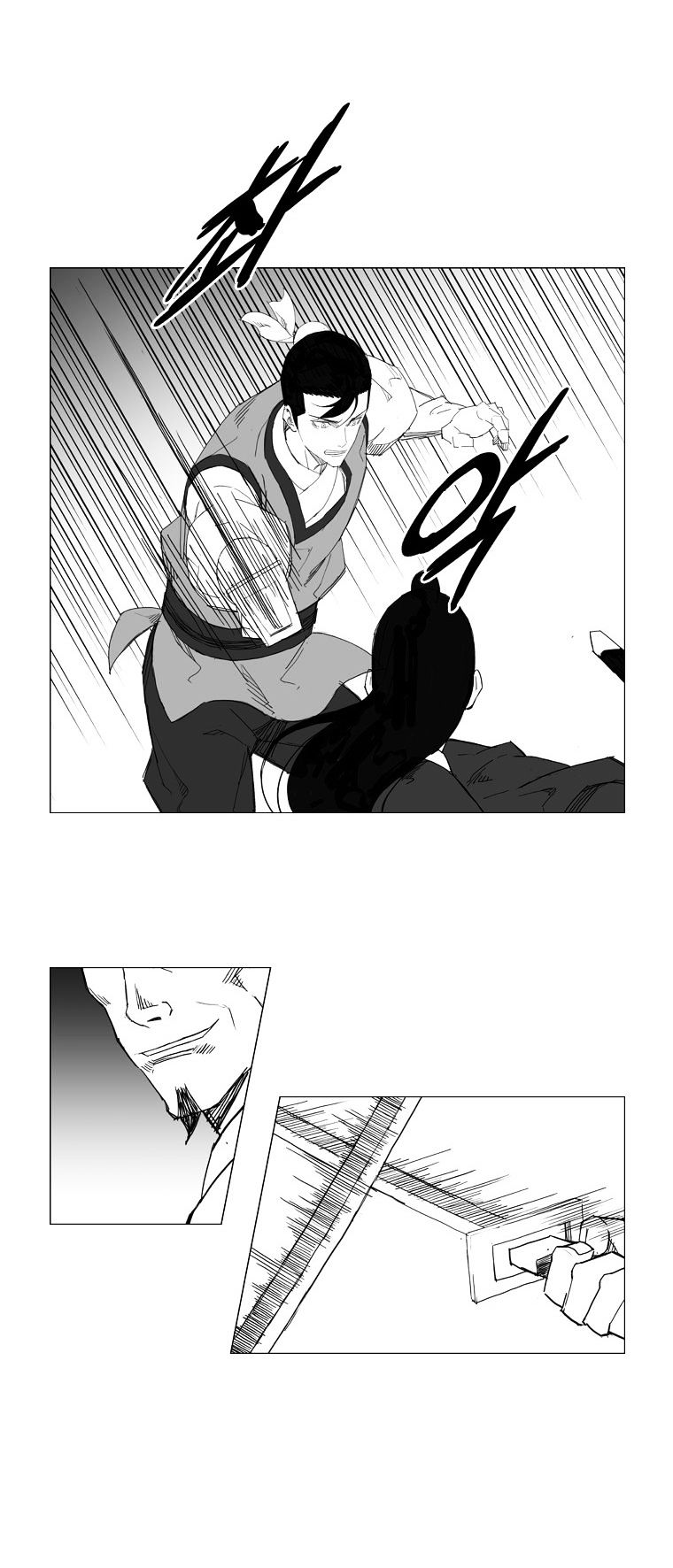 Page 9 of Chapter 38