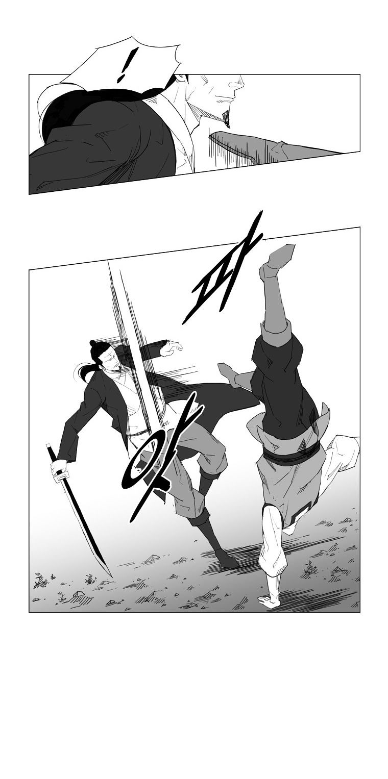Page 12 of Chapter 38