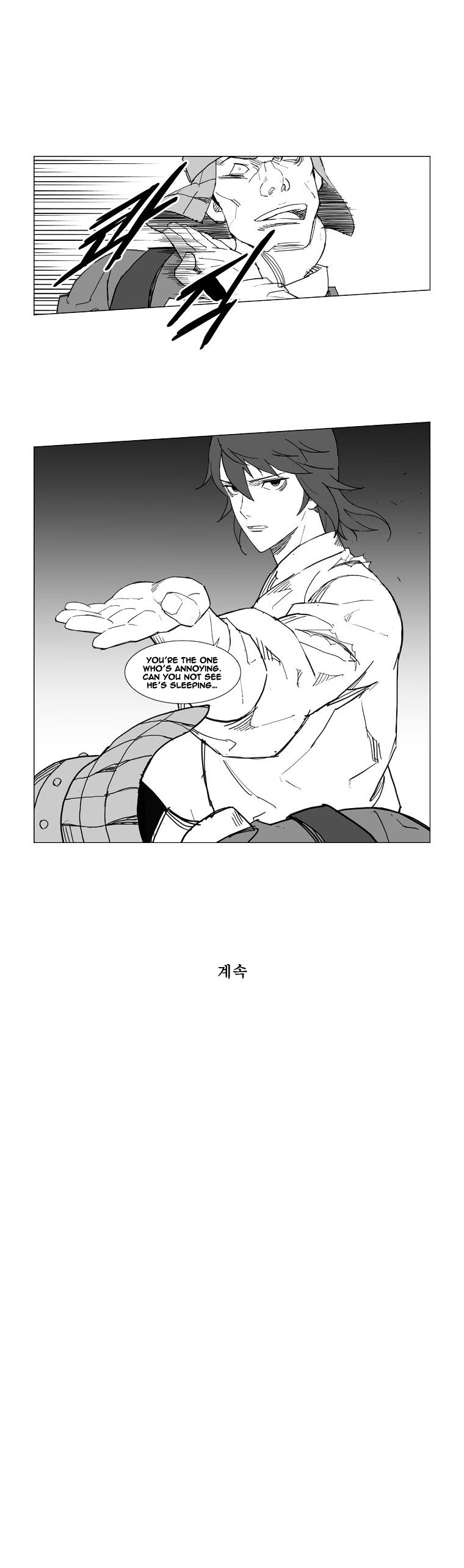 Page 17 of Chapter 38