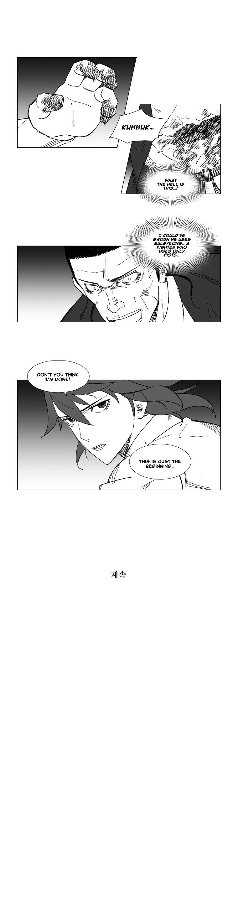 Page 18 of Chapter 39