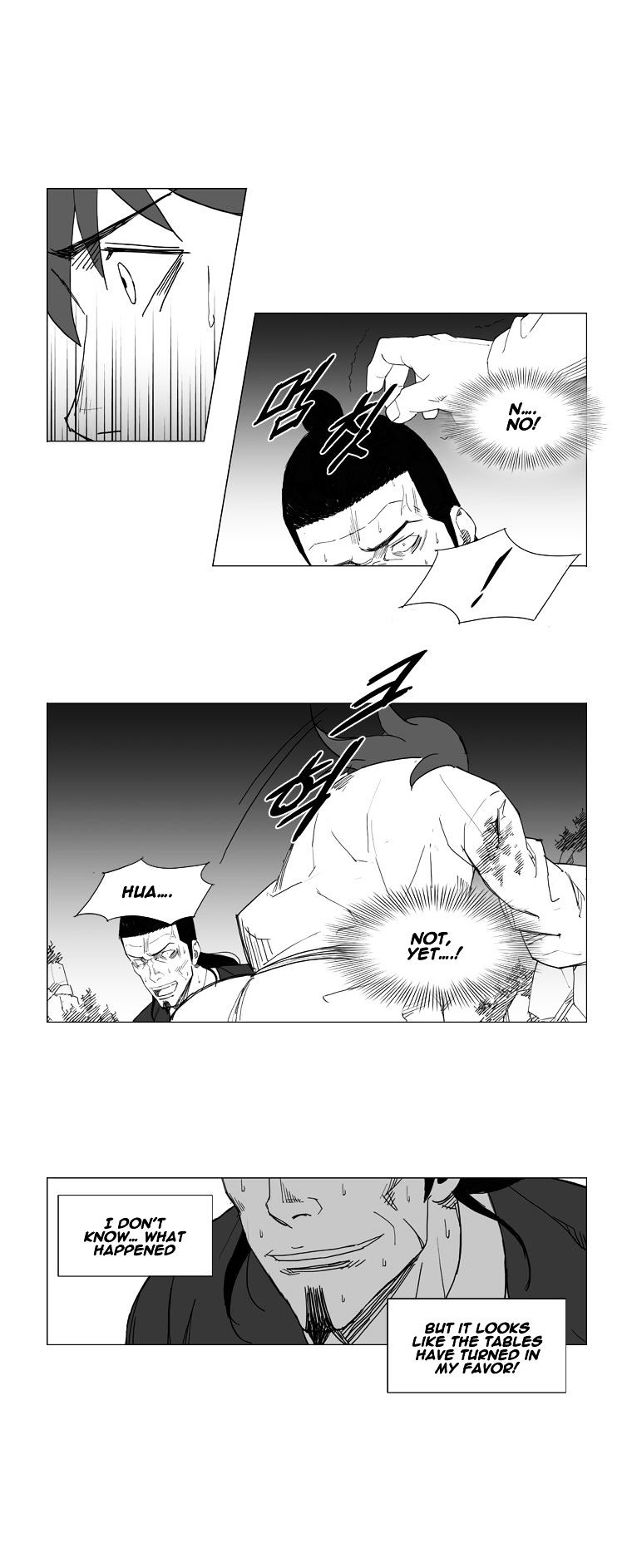 Page 14 of Chapter 40
