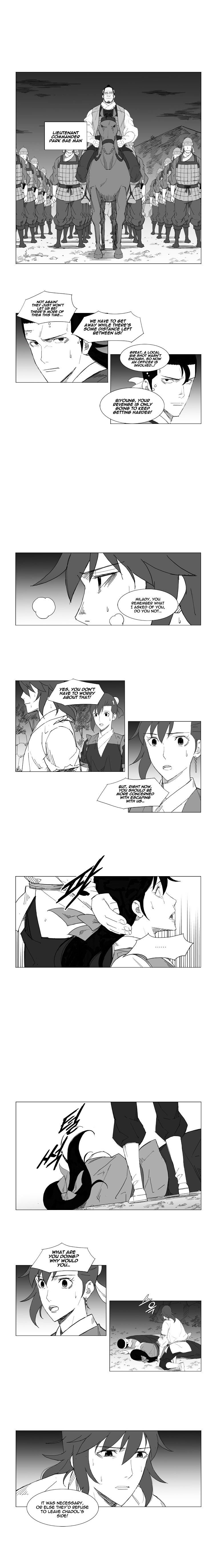 Page 2 of Chapter 42
