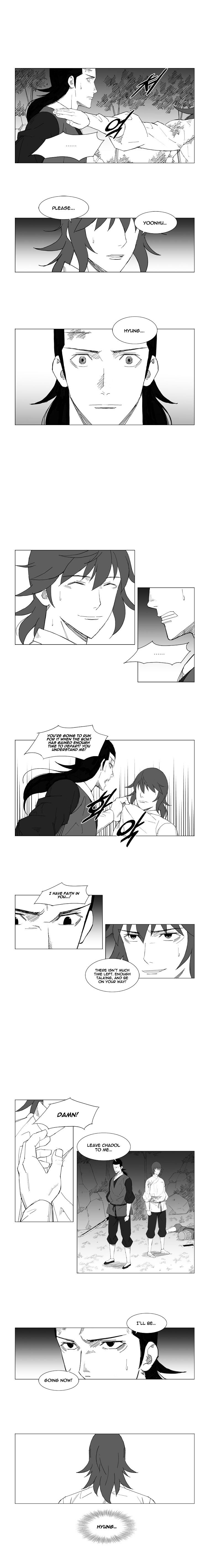 Page 4 of Chapter 42