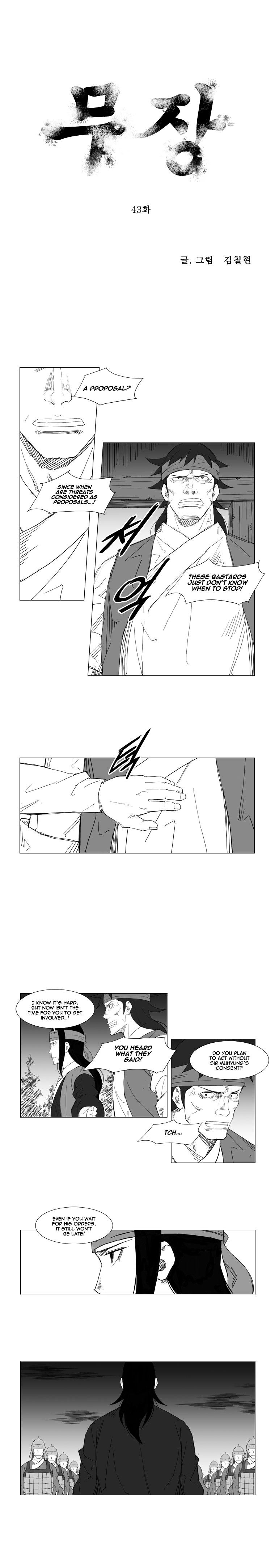 Page 1 of Chapter 43