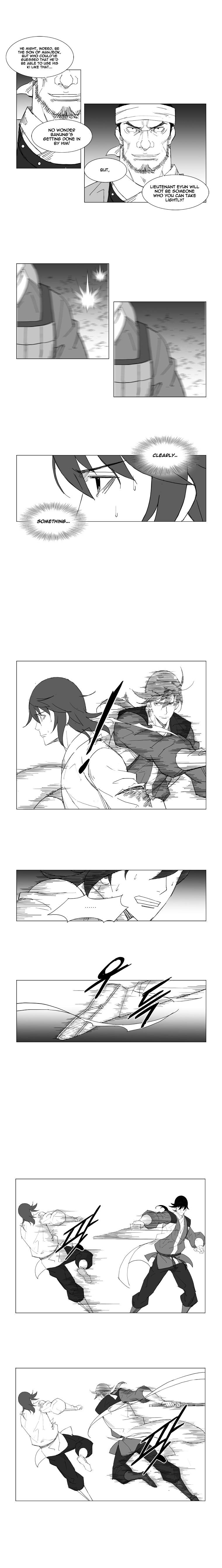 Page 5 of Chapter 43