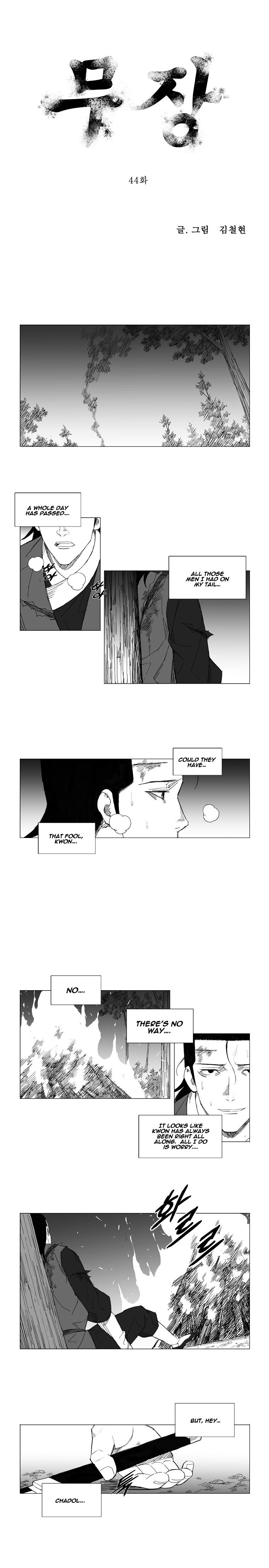 Page 1 of Chapter 44