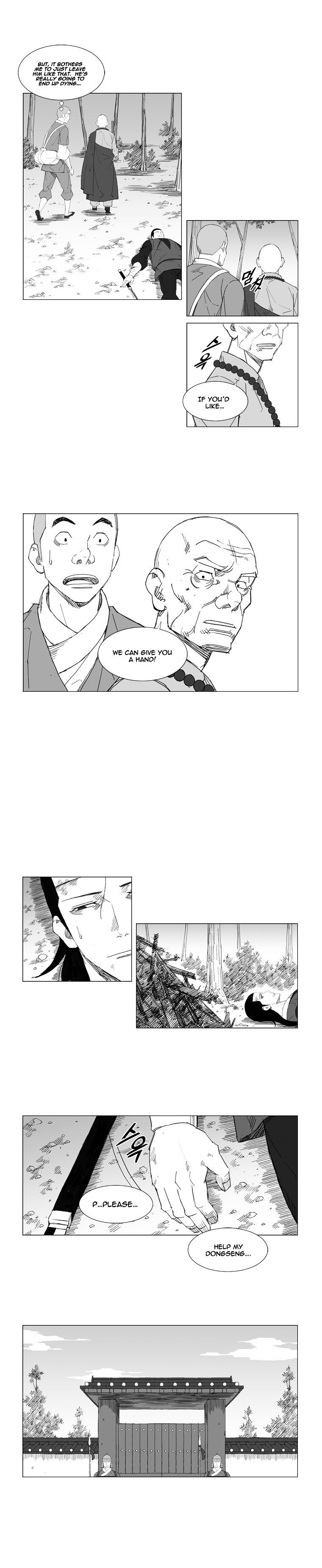 Page 4 of Chapter 44