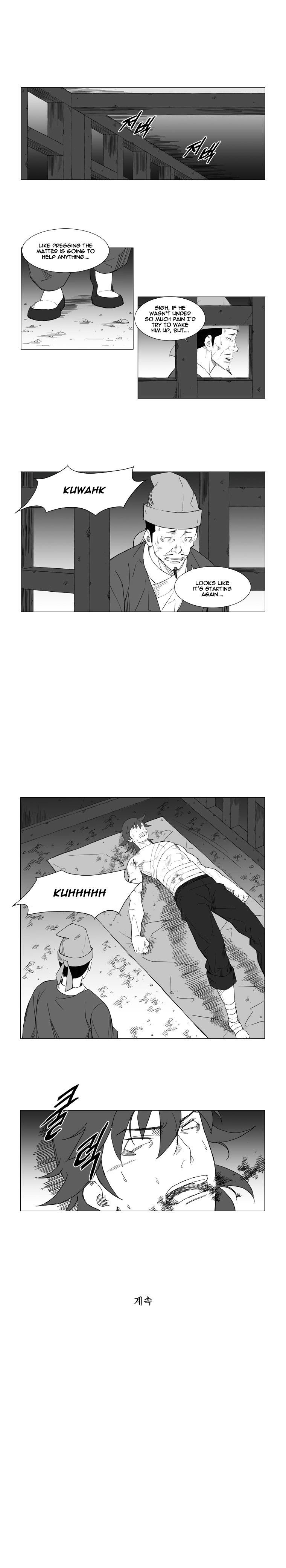 Page 6 of Chapter 44