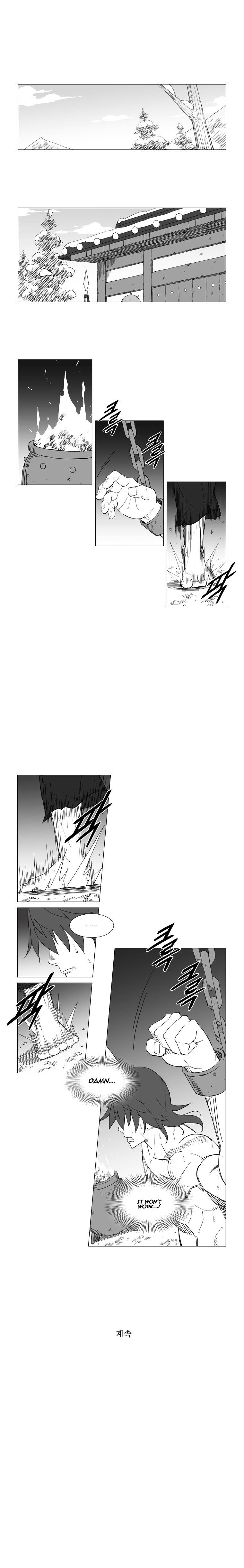 Page 6 of Chapter 45