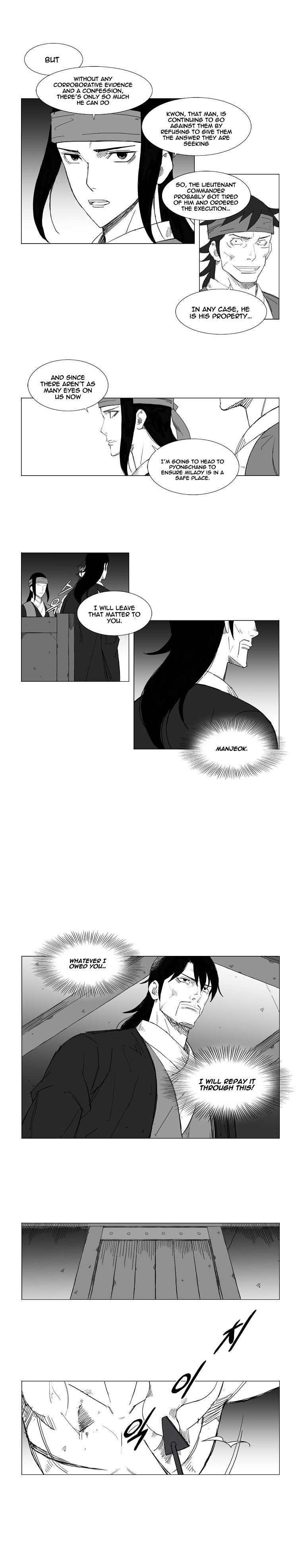 Page 5 of Chapter 46