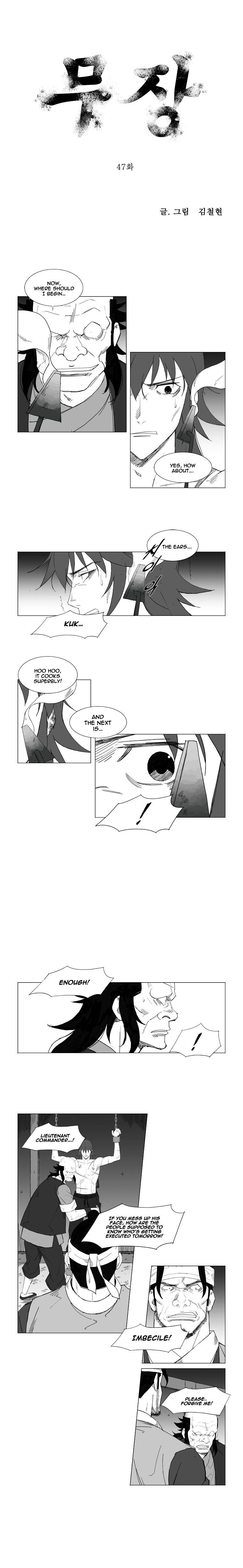 Page 1 of Chapter 47