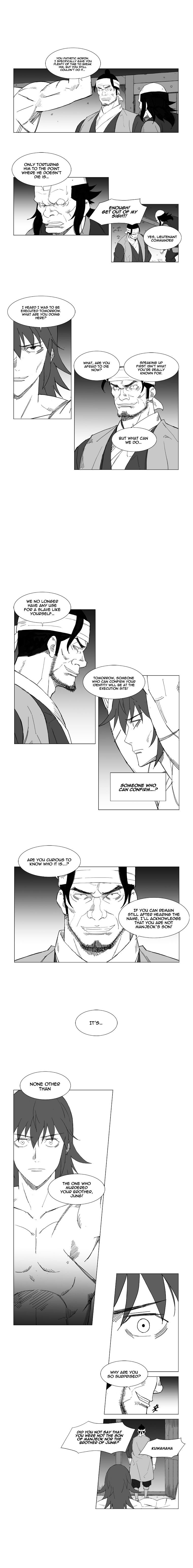 Page 2 of Chapter 47